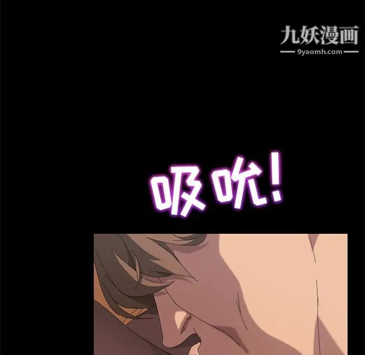 15分钟第28话