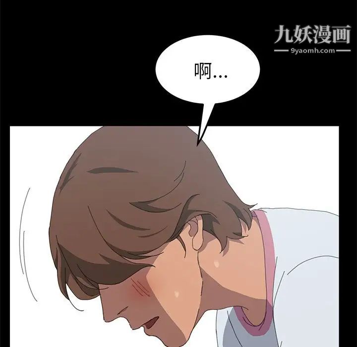 15分钟第28话