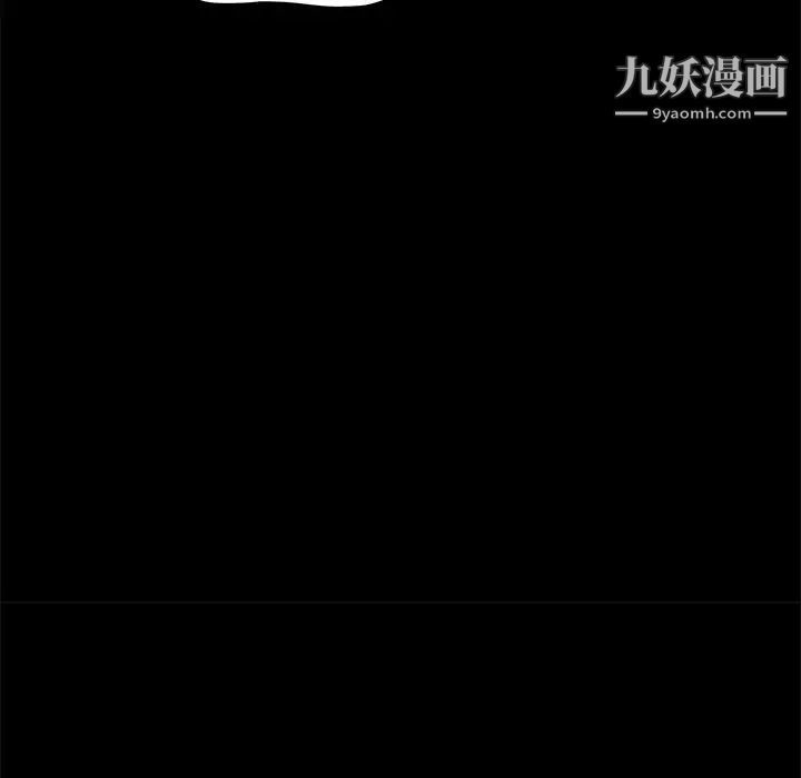 15分钟第28话