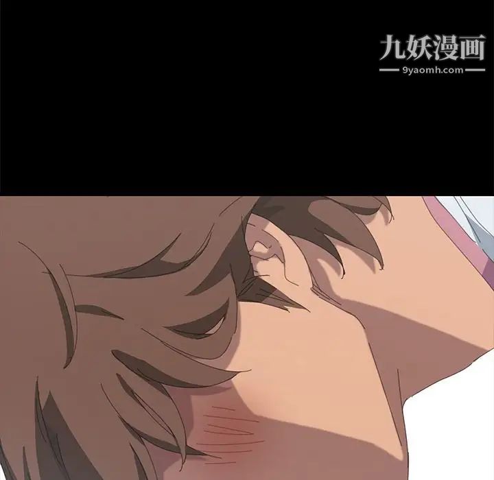15分钟第28话