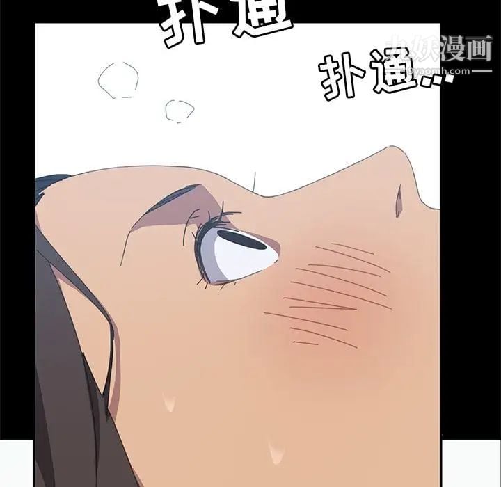 15分钟第28话