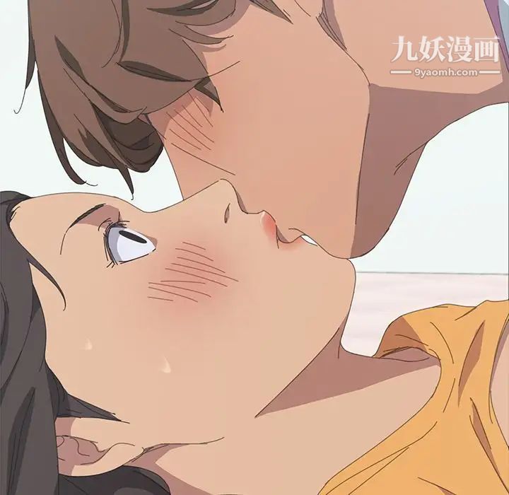 15分钟第28话