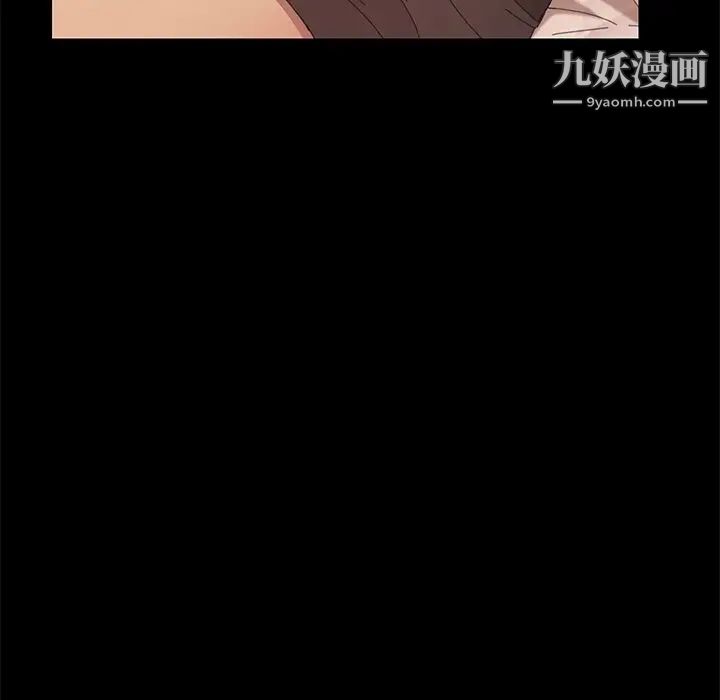 15分钟第28话