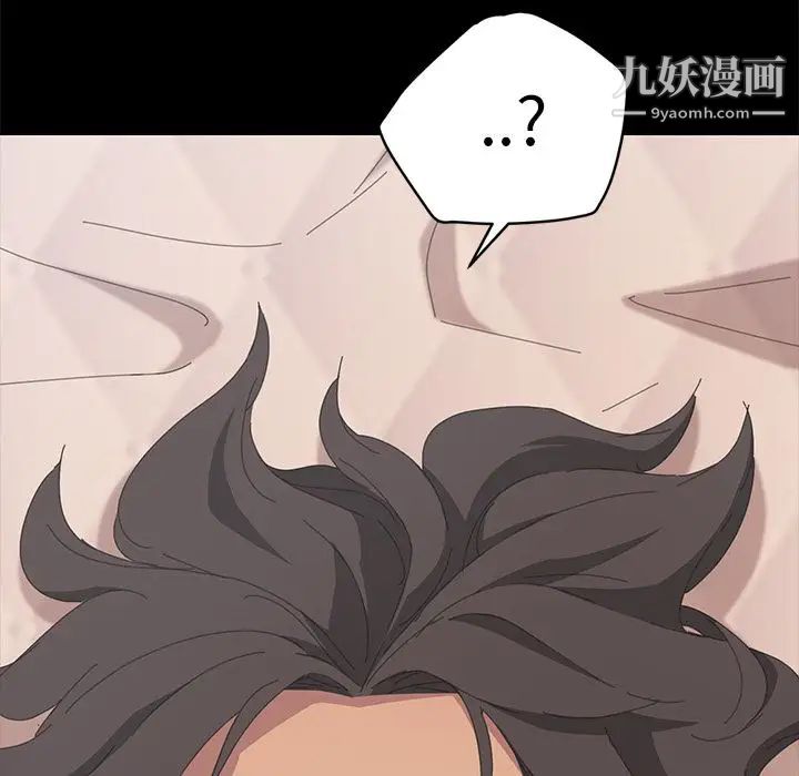 15分钟第28话
