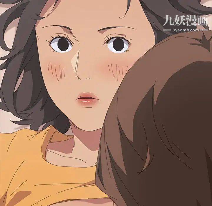 15分钟第28话