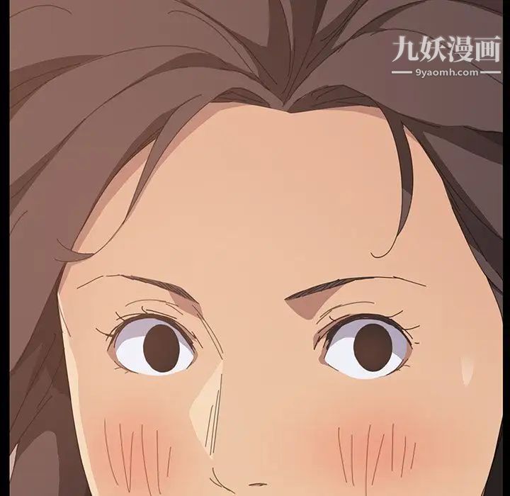15分钟第29话