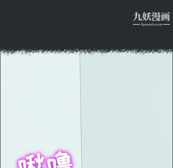 15分钟第29话