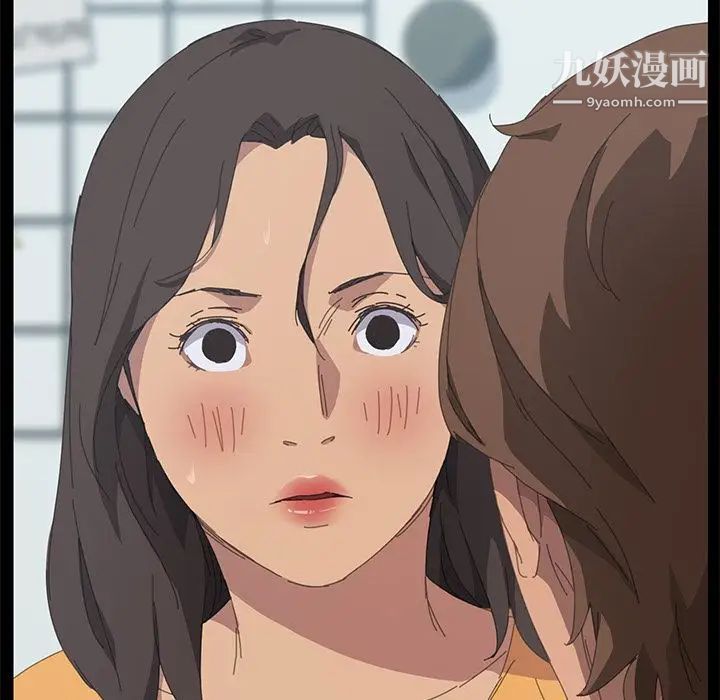 15分钟第29话