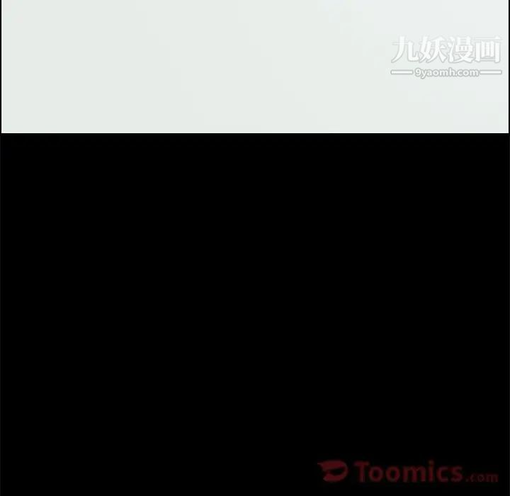 15分钟第29话