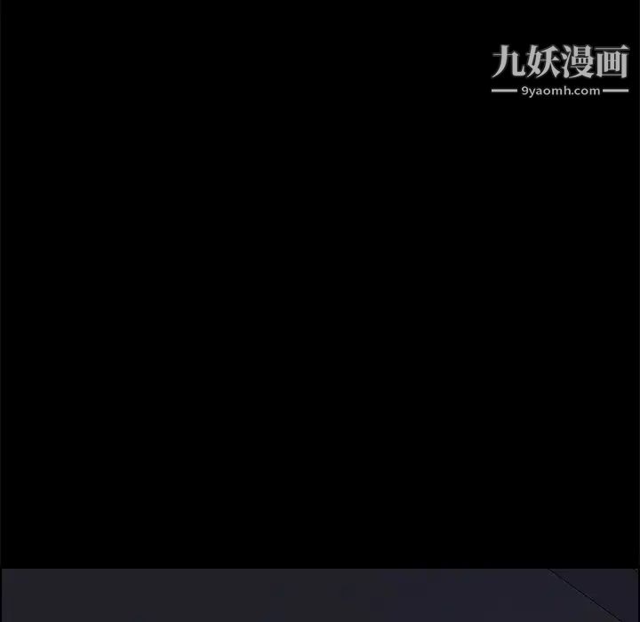 15分钟第29话