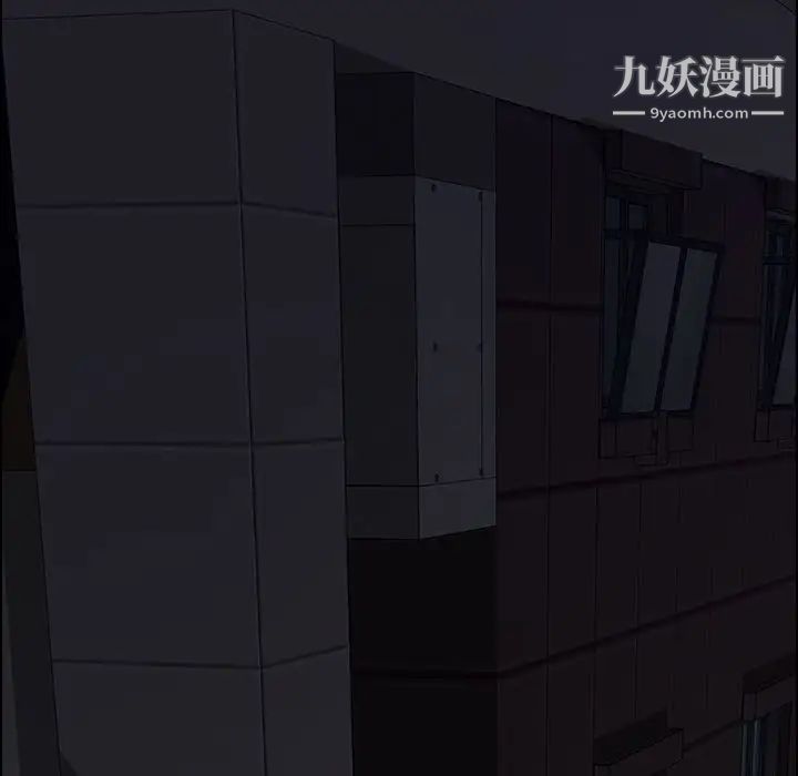 15分钟第29话