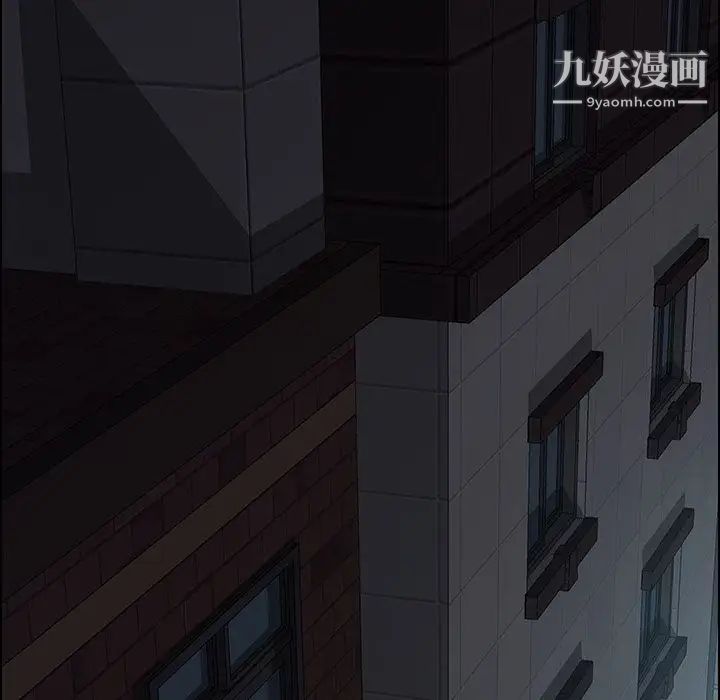 15分钟第29话