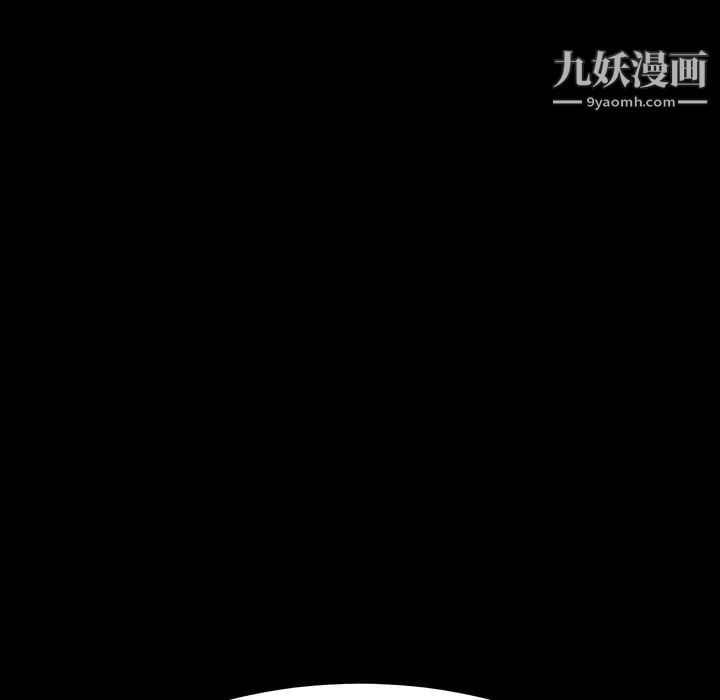 15分钟第29话