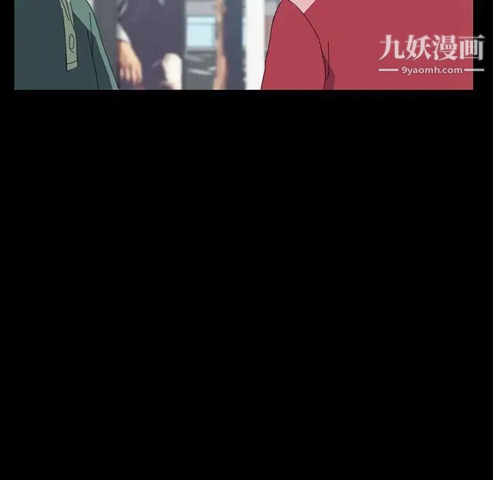 15分钟第29话