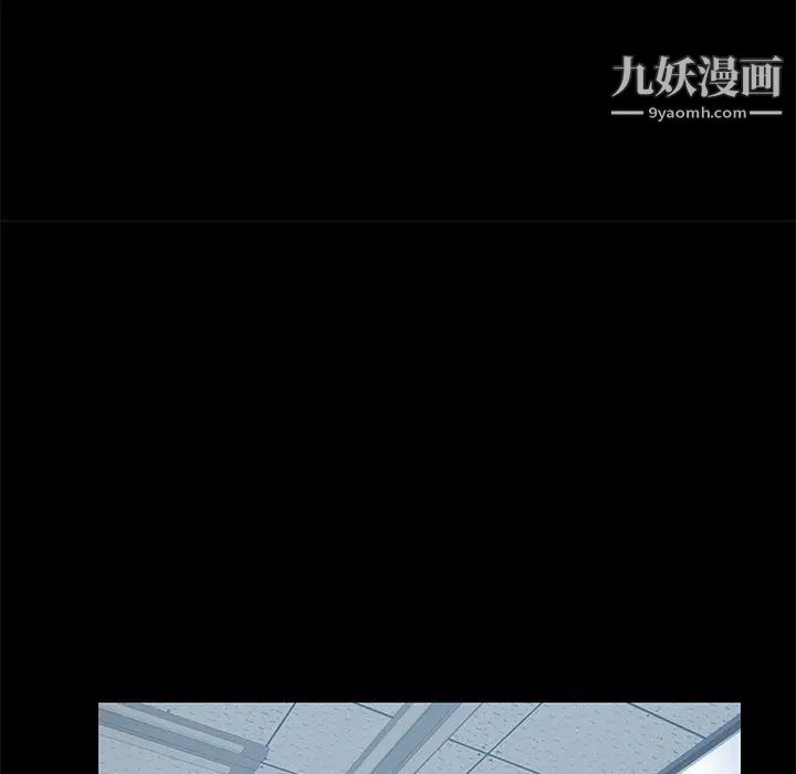 15分钟第29话