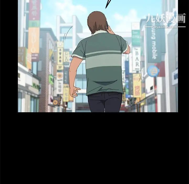 15分钟第29话