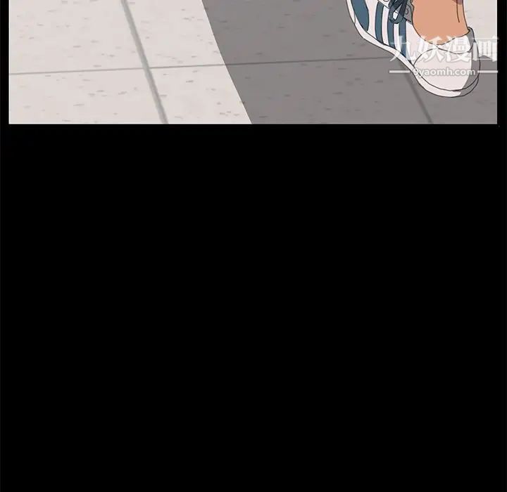 15分钟第29话