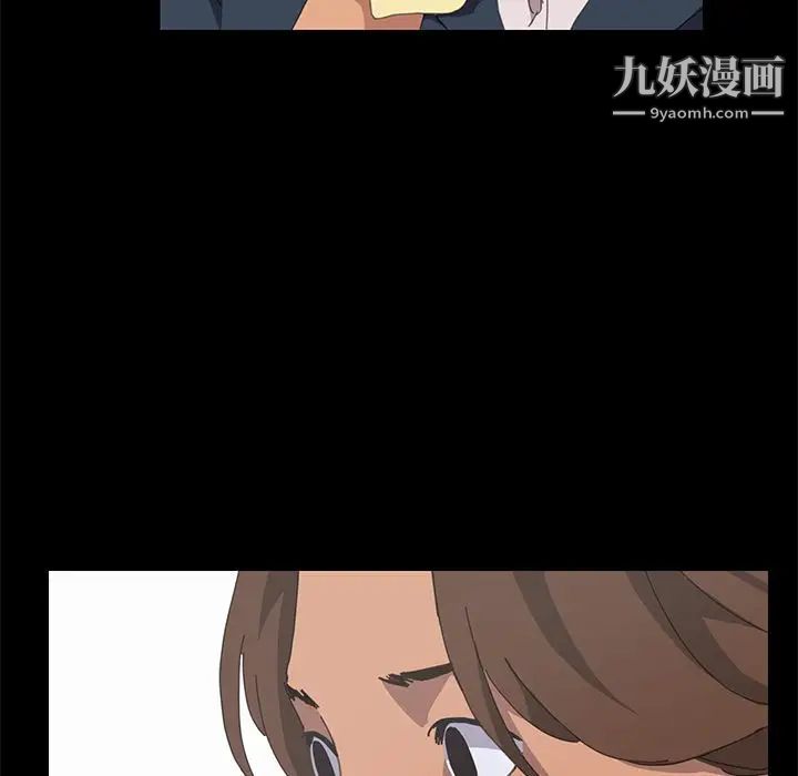 15分钟第29话