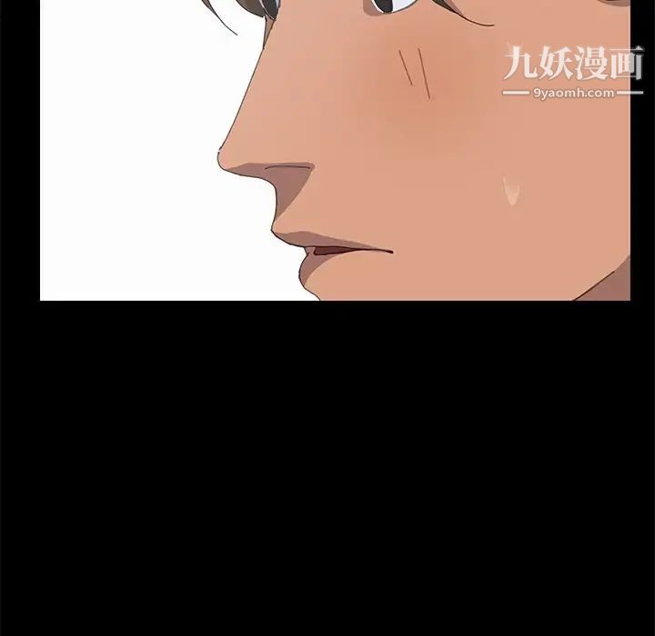 15分钟第29话