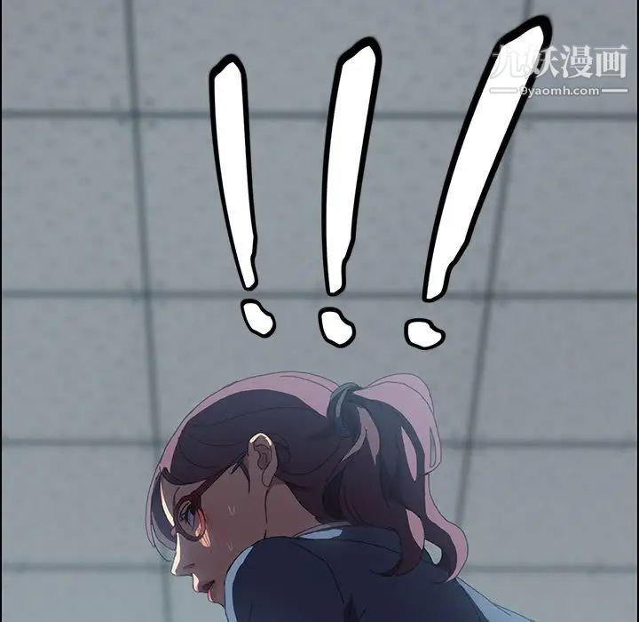 15分钟第29话