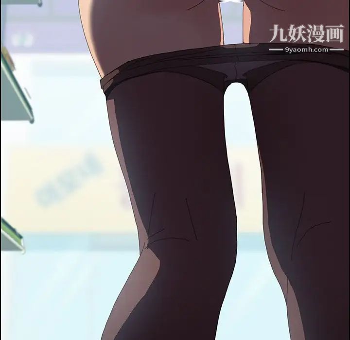 15分钟第29话