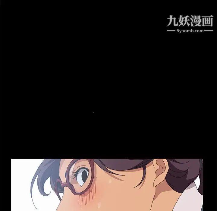 15分钟第29话