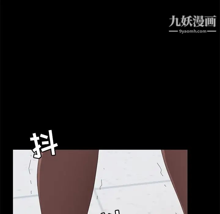 15分钟第29话