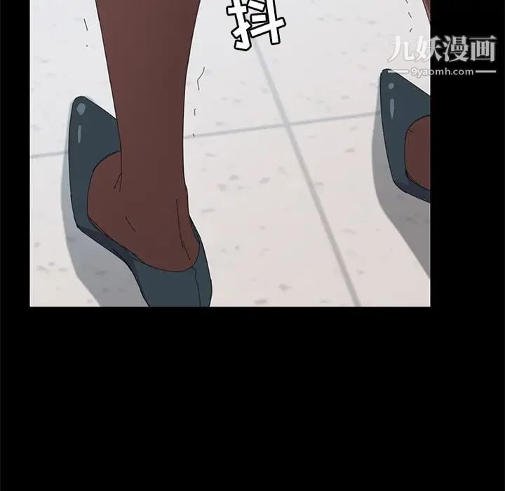15分钟第29话