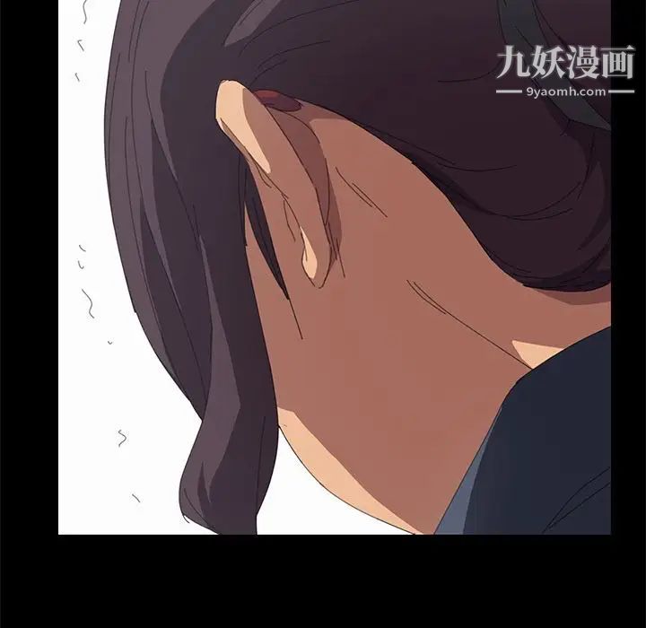 15分钟第29话