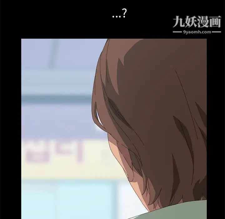15分钟第29话