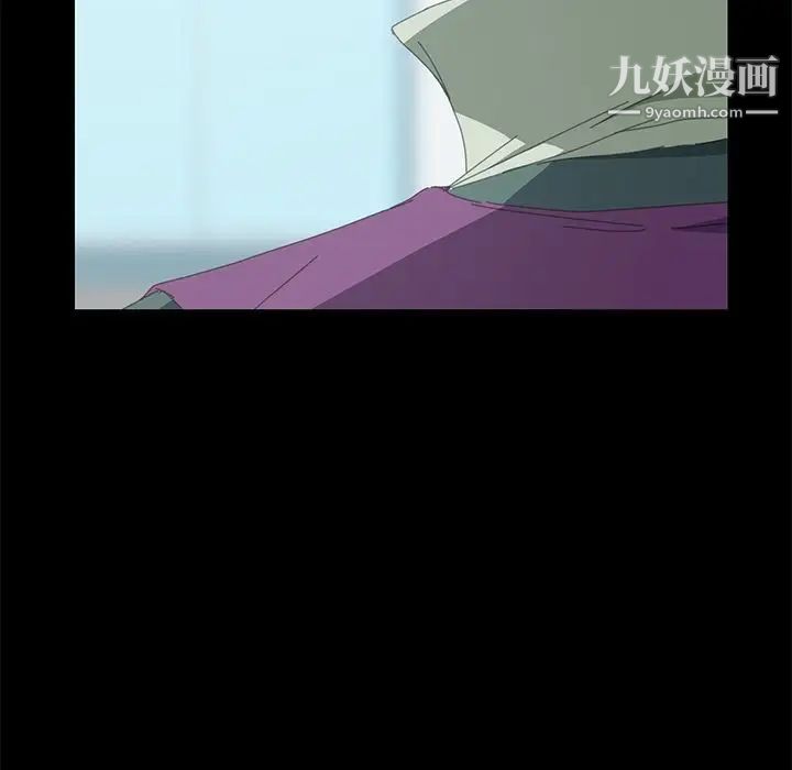 15分钟第29话