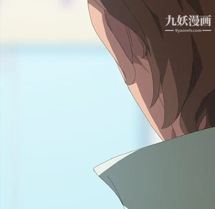 15分钟第29话