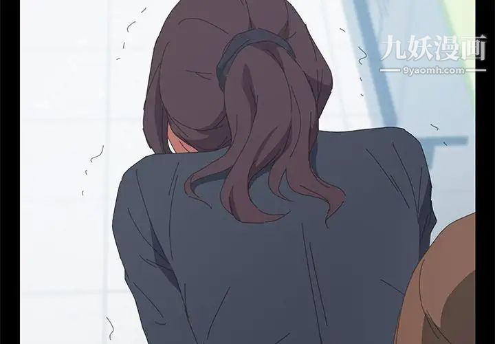 15分钟第30话