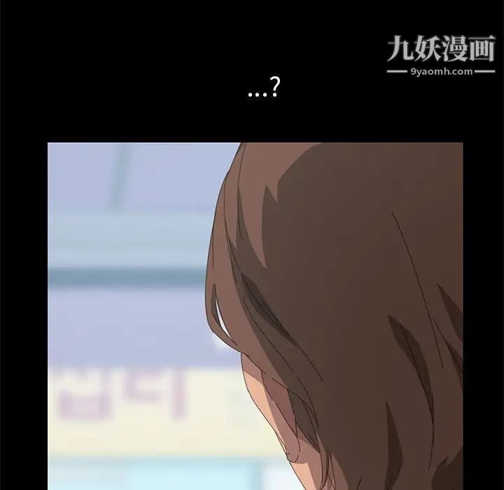 15分钟第30话