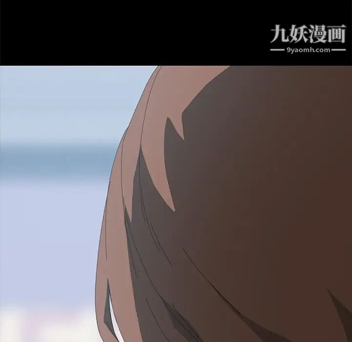 15分钟第30话