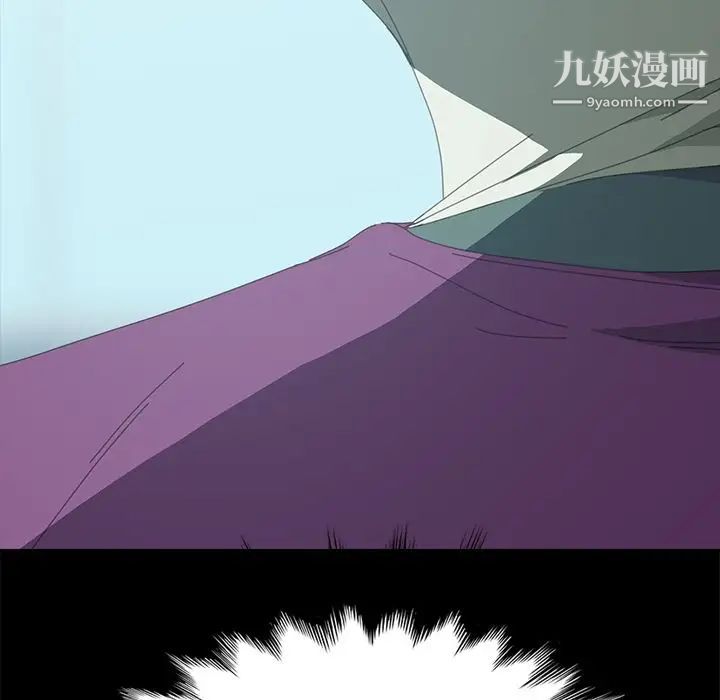 15分钟第30话