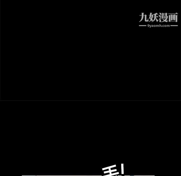 15分钟第30话