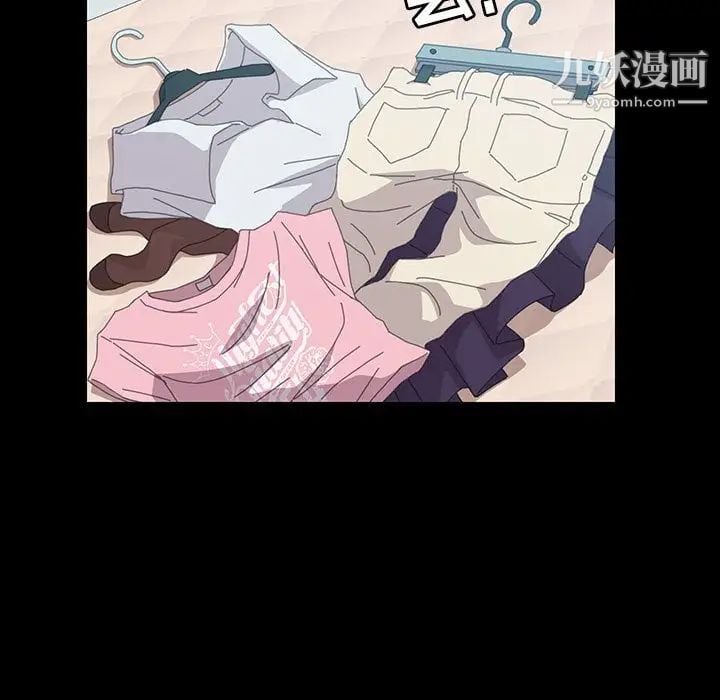 15分钟第30话
