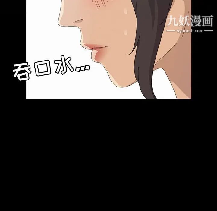 15分钟第30话
