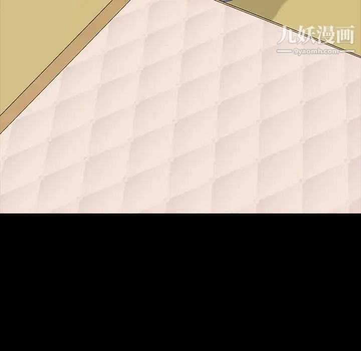 15分钟第30话