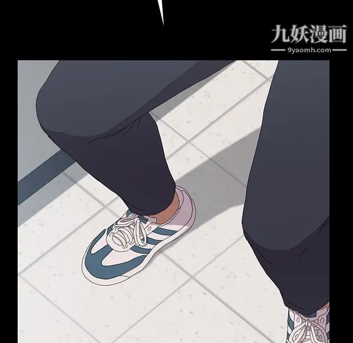 15分钟第30话