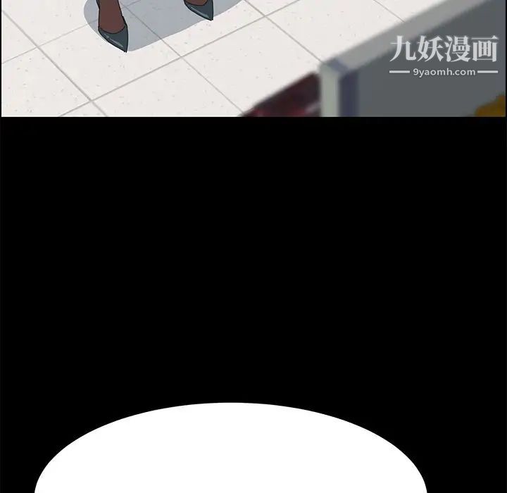 15分钟第30话
