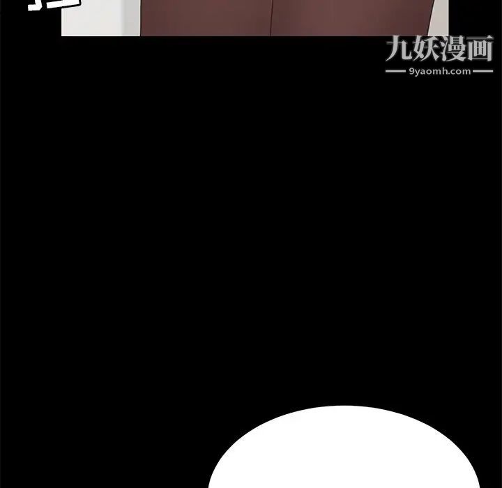 15分钟第30话