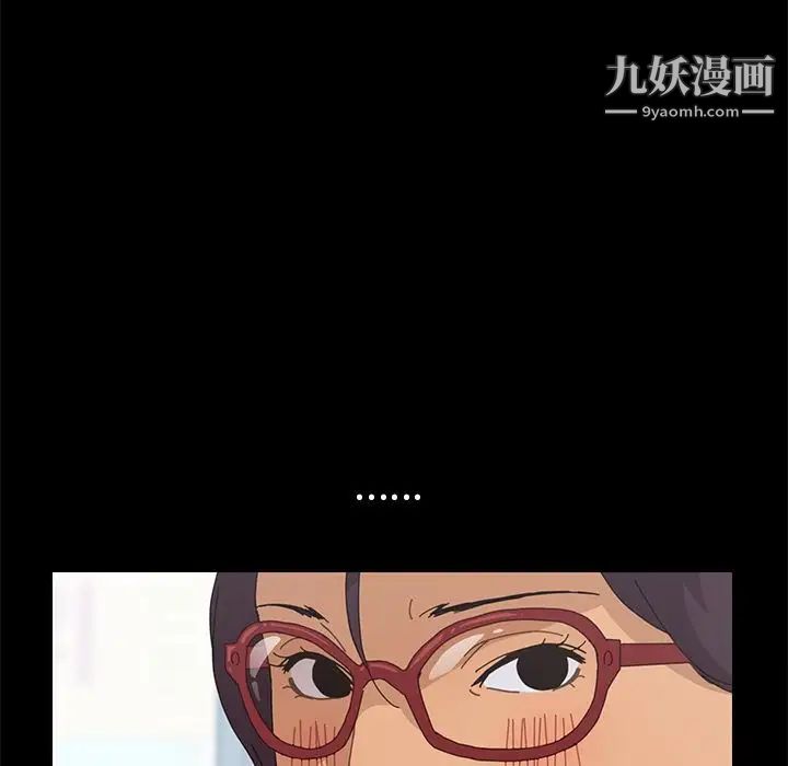 15分钟第30话