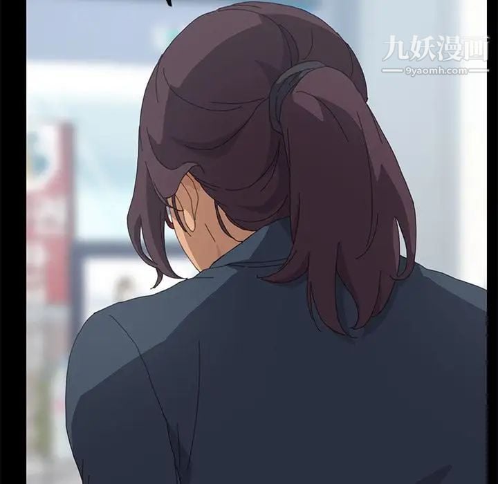 15分钟第30话