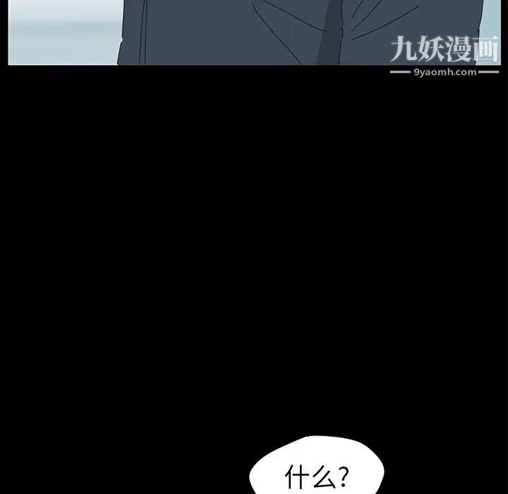 15分钟第30话