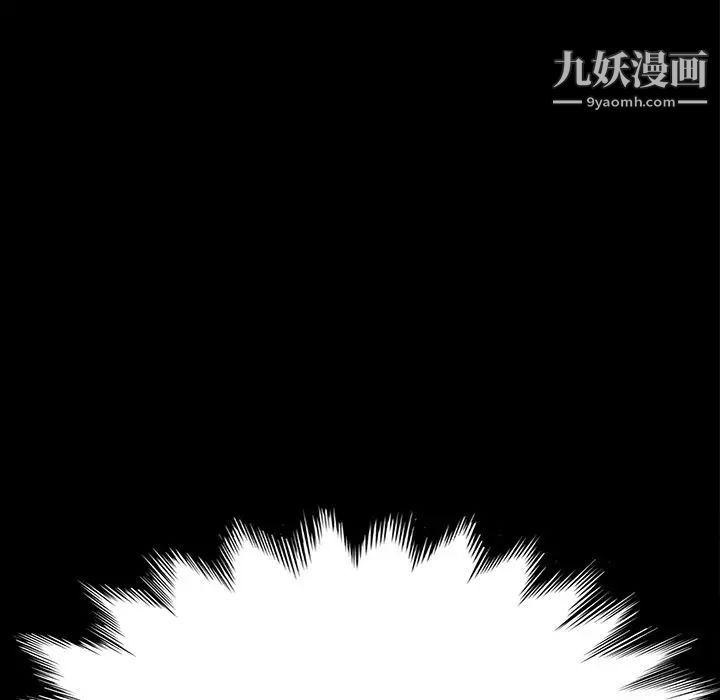 15分钟第30话