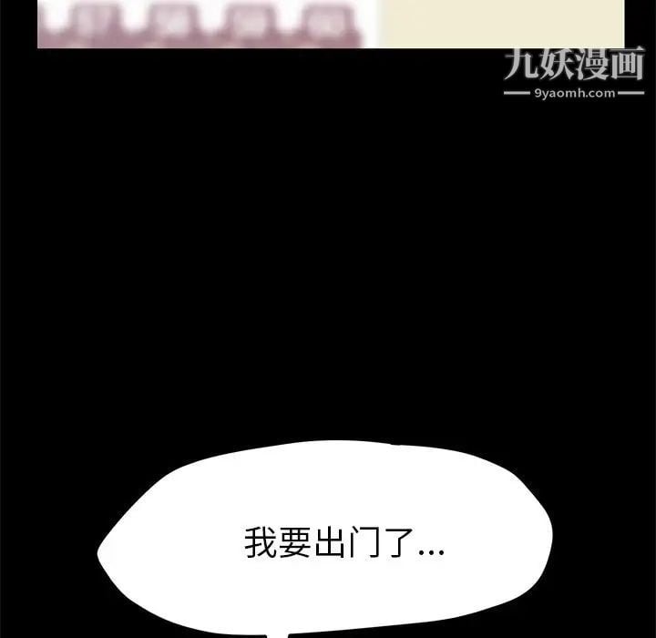 15分钟第30话