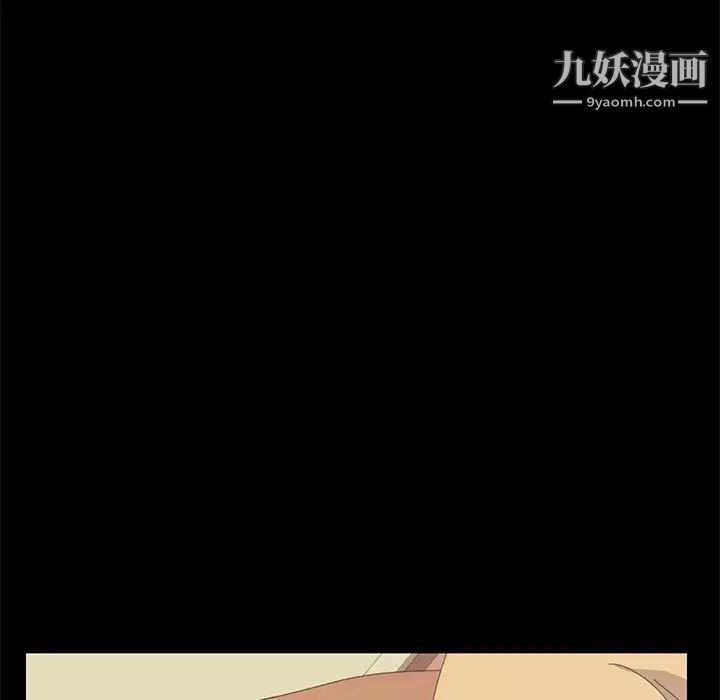 15分钟第30话