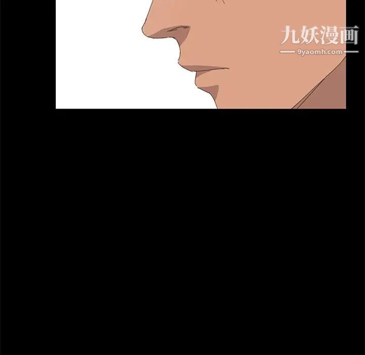 15分钟第30话